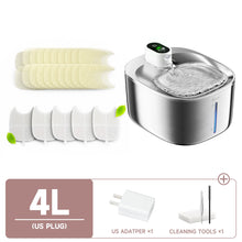 將圖片載入圖庫檢視器 43447208902807