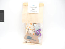 Load image into Gallery viewer, Catnip Bell Toy 3