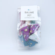 Load image into Gallery viewer, Catnip Bell Toy 1